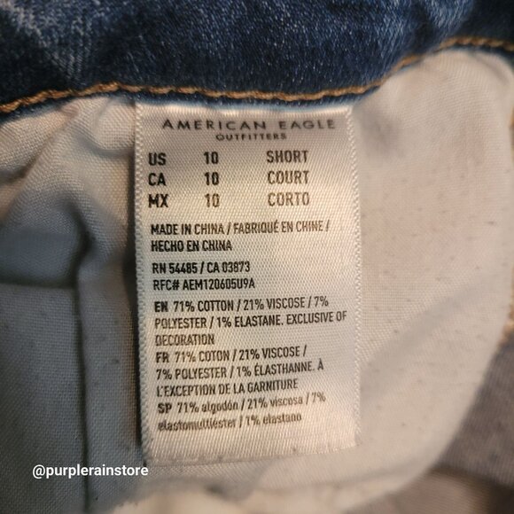 American Eagle Jeans 10 S Jegging Highest Rise Next Level Stretch Medium Light - Picture 6 of 13